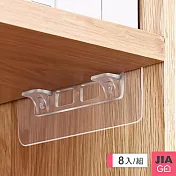 JIAGO 加大雙排隔板固定貼(8入)