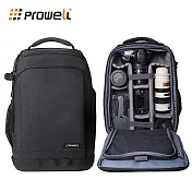 【Prowell】一機多鏡或兩機多鏡多功能相機後揹包 相機保護包 專業攝影揹包 單眼相機後揹包 WIN-23162 贈送防雨罩 黑色