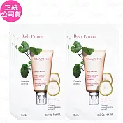 CLARINS克蘭詩 全新一代宛若新生撫紋霜(8ml)*10(公司貨)