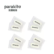 Parakito 法國帕洛 天然精油防蚊片 (2入裝x4組/共8片入)