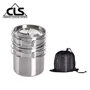 【韓國CLS】戶外不鏽鋼套鍋 兩件式 贈收納袋/旅行/露營/登山/隨身鍋