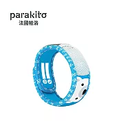 Parakito 法國帕洛 天然精油 防蚊手環 - 兒童款 - 北極熊款