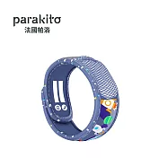 Parakito 法國帕洛 天然精油 防蚊手環 - 兒童款 - 星際太空款