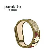 Parakito 法國 帕洛 天然精油防蚊手環 花色款 - 多款可選 - 迷彩款