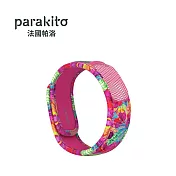 Parakito 法國帕洛 天然精油 防蚊手環 - 成人款 - 熱情仲夏