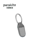 Parakito 法國帕洛 天然精油防蚊吊環 -  炭灰款