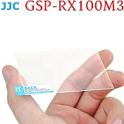 JJC索尼Sony副廠9H鋼化螢幕玻璃RX1 RX1R II保護貼RX100保護貼RX100M7保護貼GSP-RX100M3保護膜(95%透光率/防刮防汙)亦適RX100