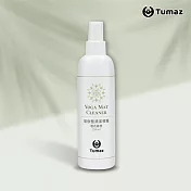 【Tumaz月熊健身】瑜珈墊清潔噴霧250ml