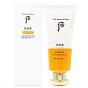 Whoo后 拱辰享礦采水潤防曬乳霜SPF50+/PA++++ 60ml(百貨專櫃貨)