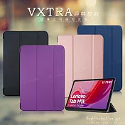 VXTRA 聯想 Lenovo Tab M11 TB330FU 經典皮紋三折保護套 平板皮套 摩爾藍