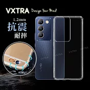 VXTRA vivo Y100 5G 防摔氣墊保護殼 空壓殼 手機殼