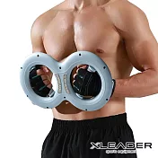 【Leader X】Mellow Morandi 8字腕力訓練器/健臂器/臂肌/腕力球(兩色任選) 藍色