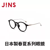 JINS 日本製春夏系列眼鏡(URF-24S-043) 黑色