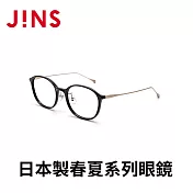 JINS 日本製春夏系列眼鏡(URF-24S-045) 黑色