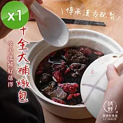 【麗紳和春堂】新十全大補燉包(90g /包)x1包