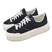 Converse 休閒鞋 Chuck Taylor All Star Cruise 男鞋 女鞋 黑 米白 厚底 增高 A08789C 22cm BLACK