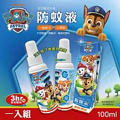 【臺歐】汪汪隊聯名款防蚊液100ml一入組-摩達客推薦