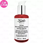 Kiehl’s 契爾氏 11kDa超導全能修護露(100ml)(公司貨)