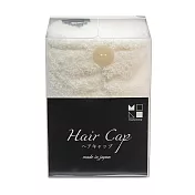 JOGAN日本成願毛巾 monotone系列 純棉乾髮帽  典雅白