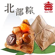 【義美】北部粽_端午節肉粽(175gx5入/包)