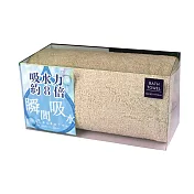 JOGAN日本成願毛巾 瞬間吸水系列 浴巾  大地棕