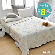 義大利La Belle《夏日橙花》超COOL超涼感蠶絲蛋白抗菌涼被(150*200CM)