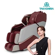 TAKASHIMA 高島 雙力士AI智能椅A-8210 (按摩椅/五年皮保) 石榴红