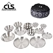 【韓國CLS】戶外野營不鏽鋼餐碗盤12件組/露營/野餐(附收納包)