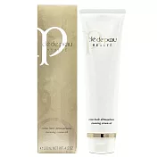 【Clede Peau Beaute 肌膚之鑰】光采卸妝霜 130ml (百貨專櫃貨)