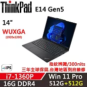 ★硬碟升級★【Lenovo】聯想 ThinkPad E14 Gen5 14吋商務筆電 三年保固 i7-1360P 16G/512G+512G 黑