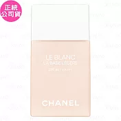 CHANEL 香奈兒 珍珠光感新一代輕盈防護妝前乳SPF40/PA+++(#ROSEE)(30ml)(公司貨)