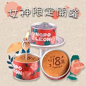 【拿破崙先生】永遠18歲的女神鐵罐蛋糕 | 母親節蛋糕(7個工作天出貨)  大湖草莓1