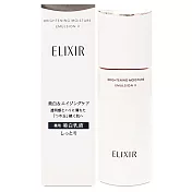 SHISEIDO 資生堂 怡麗絲爾 膠原淨白精華乳(清爽型) 130ml (百貨專櫃貨)