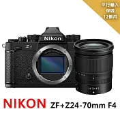 NIKON ZF+Z24-70mm f4 全片幅微單眼*(平行輸入)~送SD128G卡+副電+座充+單眼雙鏡包+大型腳架+拭鏡筆+大清