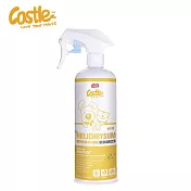 【Castle 家適多】安全寵物空氣淨化劑500ml – 永久花(安全除臭／室內寵物空氣淨化／寵物除臭噴霧／環境清潔)