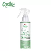 【Castle 家適多】寵物空氣清新噴霧150ml –玫瑰草(寵物空氣清新劑／寵物淨化／除臭噴霧／攜帶方便)