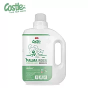 【Castle 家適多】寵物空氣清新新增劑2000ml –玫瑰草(寵物除臭噴霧／空氣淨化／超值補充桶／寵物家庭)