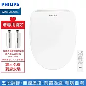 【送安裝】PHILIPS 飛利浦 無線遙控 前置過濾 瞬熱式 智能免治馬桶座 AIB2210 白色