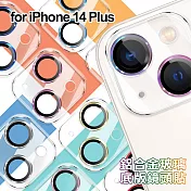DAPAD iPhone 14 Plus 6.7吋 鋁合金玻璃底版鏡頭貼 紫色