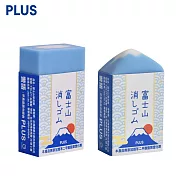 PLUS 富士山橡皮擦(單顆) 藍