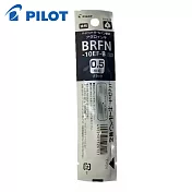 PILOT BRFN-10EF-B 輕油筆替芯 黑 0.5