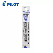 PILOT BVRF-8EF 輕油多用筆替芯 0.5 藍