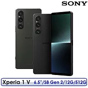 【送皮套保貼等禮】SONY Xperia 1 V S8Gen2 6.5吋 12G/512G 智慧手機 黑色