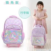【日本Mother Garden】兩用拉桿書包 七彩獨角獸