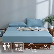 GOLDEN-TIME-雲眠紗三件式枕套床包組(琉璃綠-雙人)