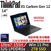 ★硬碟升級★【Lenovo】聯想 ThinkPad X1 Carbon Gen 12 14吋 AI PC 三年保固 Ultra 7-155H 32G/2TB SSD 黑
