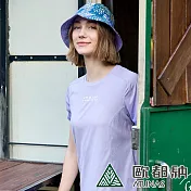 【ATUNAS 歐都納】女款酷涼抗夏節能抑菌短袖T恤A1TS2403W/防曬/抗臭/吸濕排汗/涼感 XL 薰衣草紫