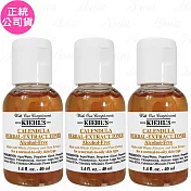 Kiehl’s 契爾氏 金盞花植物精華化妝水(40ml)*3(公司貨)