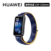 【輕巧舒適佩戴】HUAWEI 華為 Band 9 1.47吋 健康偵測 智慧手環  靜謐藍