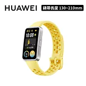 【輕巧舒適佩戴】HUAWEI 華為 Band 9 1.47吋 健康偵測 智慧手環  檸檬黃